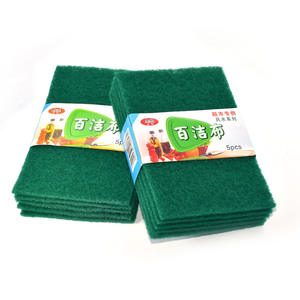 Chiffon à récurer, torchon, chiffon à vaisselle, chiffon à récurer anti-adhésif, éponge de nettoyage, entièrement naturel. - Product Image 1