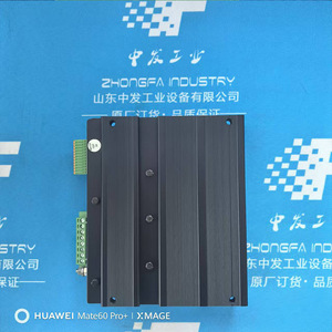 ไดรเวอร์มอเตอร์สเต็ปเปอร์รุ่น Rta X-Plus ซีรีส์ 220V AC/DC สำหรับมอเตอร์ไฟฟ้าขนาดเล็ก ใช้งานได้หลากหลายด้าน - Product Image 5