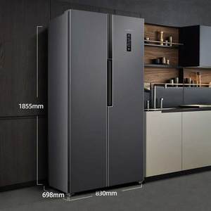 Réfrigérateur Xinfei 518L le plus vendu - Side-by-Side, Économe en énergie, Grande capacité pour la maison - Équipement de réfrigération - Product Image 1