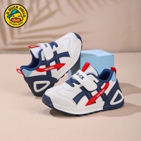 Nouvelles baskets de sport pour enfants, vente en gros, usine, personnalisables, chaussures de course respirantes en maille pour enfants avec fermeture auto-agrippante