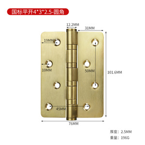 Charnières coulissantes épaissies antivol en acier inoxydable 201, diamètre 31 mm, design moderne, montage en saillie, 180°, pour chambre et hôpital - Product Image 6