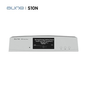 AUNE S10N Netzwerk-Musikplayer LDAC APTX HD <span class=keywords><strong>PLL</strong></span> FPGA 32Bit 768kHz DSD512 für MQA DAC IIS Digitaler Audio-Empfänger Made in China - Product Image 2