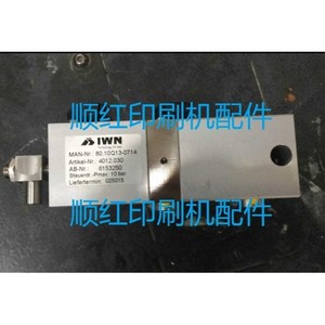 กระบอกสูบปาดเคลือบ Iwn รุ่น 80.10Q13-0714 แบบลม สำหรับชิ้นส่วนเครื่องพิมพ์ - Product Image 1