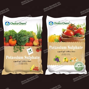 Fertilizzante di potassio fabbrica di buona qualità prezzo è negoziabile campione può essere inviato solfato di potassio fertilizzante prezzo di fabbrica - Product Image 2