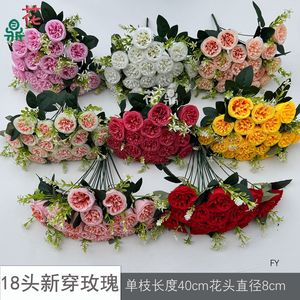 ดอกกุหลาบประดิษฐ์ ดอกไม้ผ้าไหม 12 หัว 18 หัว พร้อมโครงสำเร็จรูป สำหรับตกแต่งโต๊ะงานแต่งงาน - Product Image 3