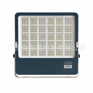 Lumière de canopée LED 400W IP66, éclairage industriel extérieur étanche - Product Image 1