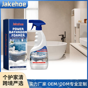 Jakehoe Spray nettoyant pour salle de bain à bulles d'oxygène pour l'élimination des moisissures Nettoyant pour évier de baignoire - Product Image 5