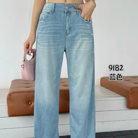 Pantalon large en jean bleu clair pour femme, personnalisé en usine, écologique, respirant, taille haute, effet usé, grande taille, coupe droite