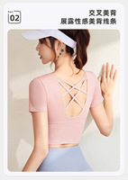Tops de sport pour femmes 2025, dos croisé, col rond, manches courtes, crop tops de yoga, vêtements de sport pour la salle de sport, entraînement, dos nu, coupe ajustée
