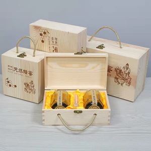 <b>Honey</b> Wooden Gift Box Pine Wood 8mm Rectangle Handmade For Food Packaging Customizable - Product Image 2