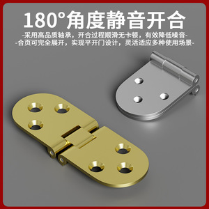 บานพับซิงค์อัลลอยแบบซ่อนสำหรับตู้ ประตูไม้ บานพับพับได้ ดีไซน์ทันสมัย - Product Image 3