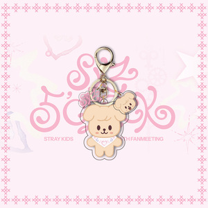 Bán buôn Kpop Sản phẩm đi lạc trẻ em <span class=keywords><strong>Keychain</strong></span> Thời Trang Kpop vòng chìa khóa đôi bên bài hát mới bangtan chàng trai bơ Acrylic <span class=keywords><strong>Keychain</strong></span> - Product Image 6