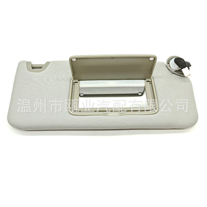 Honda Accord Sun Visor Gray Right Side 83230TA0A91ZA 83230TA0A91ZB Foldable With Mirror - Product Image 1