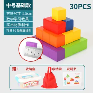 COMMIKI 30/48/60/72/100 Pieces Pine Wooden Block Pieces Game Math Calculator Block Wooden Toy Wooden Block Toy Cube