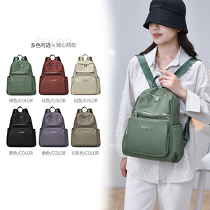 Hot Selling Casual Fashion <strong>Waterproof</strong> <strong>Small</strong> <strong>Backpack</strong> Ladies Casual Sports <strong>Backpacks</strong> Women's <strong>Backpacks</strong> - Product Image 2