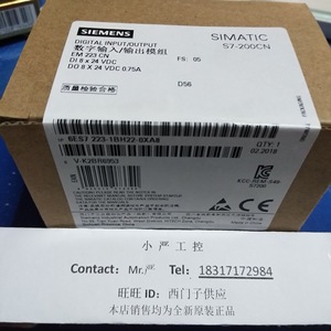Módulo de Entrada y Salida Digital Siemens Simatic S7-200cn EM 223 CN 8x24VDC 8xRelé 2A - Product Image 5