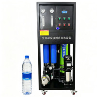 Machine de purification d'eau mobile sur chariot 250L/H 500L/H – Équipement commercial compact pour eau pure à consommation directe