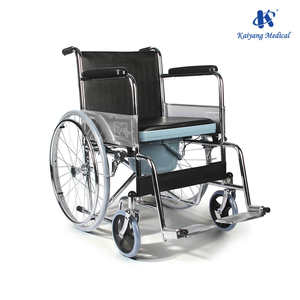 <span class=keywords><strong>Fauteuil</strong></span> roulant électrique manuel médical pliable en aluminium réglable 2026 pour personnes âgées - Product Image 5