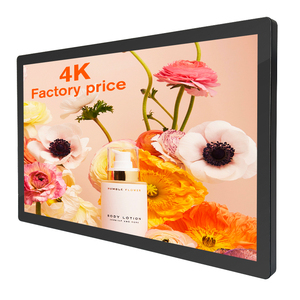 Panel de Pantalla Publicitaria para Exteriores de 32 Pulgadas, IP66 Impermeable, 16:9, Brillo de 3000nit, Montable en Pared, Pantalla Táctil, SDK, LCD, <span class=keywords><strong>Agencia</strong></span> - Product Image 6
