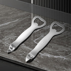 304 Stainless Steel Bottle Opener Multi Functional Flat Design For <b>Beer</b> And Oral Liquid Bottles Dishwasher Safe - Product Image 1