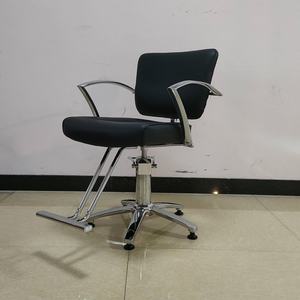Sillón Giratorio para Peluquería, Silla de Peluquería Profesional - Product Image 1