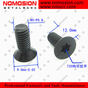 Tornillo de Cabeza Estrella NOMOSION M5x12mm T20, Acero Aleado Negro, Grado Industrial, Métrico - Product Image 1