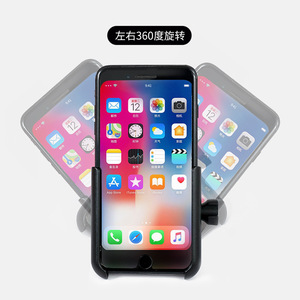 Support de téléphone pour vélo Yueli en alliage d'aluminium, réglable de 45 à 95 mm, pour vélo électrique, moto, navigation - Product Image 4