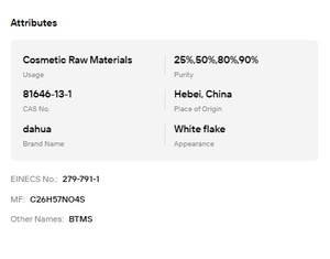 50% de BTMS pur en flocons blancs |   Méthosulfate de Behentrimonium, matière première professionnelle pour les soins capillaires, après-shampoing - Product Image 6