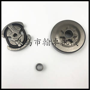 Pour Husqvarna 136 137 141 142 36 41 235 240 Pompe à huile à plaque entraînée par embrayage pour tronçonneuse à essence 2 temps électrique à perche OEM - Product Image 2