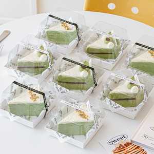 JL-118 3 inch Bánh hộp nâng cao chống sương mù vật nuôi rõ ràng nắp dưới Kraft hộp nhựa bánh rán món tráng miệng tàu sân bay lấy đi container - Product Image 1