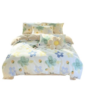 Set di Biancheria da Letto Premium in Cotone 100% a Quattro Pezzi con Motivo Floreale, Resistente all'Abrasione, per Dormitorio e Camera da Letto - Product Image 5