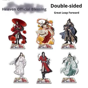 Nouveau support de figurine en acrylique double couche double face Tian Guan Blessing, pendentif périphérique Huacheng Xie Lian Wang Xian Jin Ling - Product Image 1