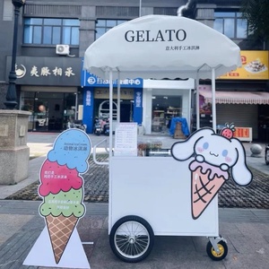 Commercial <strong>Ice</strong> Cream <strong>Display</strong> Vehicle <strong>Ice</strong> Cream Vending Trolley Doughnut Milk <strong>Food</strong> Sales <strong>Stand</strong> Coffee Mobile <strong>Stand</strong> - Product Image 2