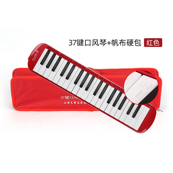 ฟิวเจอร์สตาร์ คีย์บอร์ด 37 คีย์ รุ่นฮาร์ดแพ็ค สีแดง