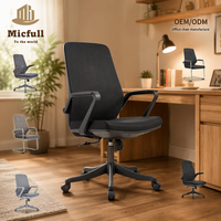 Chaise de bureau pas chère, vente directe d'usine, chaise de bureau ergonomique pivotante en mesh, hauteur réglable et soutien lombaire confortable