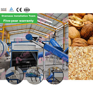 Sistema de Prensa de Aceite de Grado Industrial de Alto Rendimiento y Bajo Consumo para Fertilizantes de Residuos con Motor, Capacidad de 1-20T/H, Garantía de 5 Años - Product Image 2