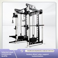 Rack d'entraînement multifonctionnel Flybird Smith pour la musculation, avec banc de musculation et station de squat, en acier, équipement de fitness d'intérieur