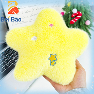 Nouvelle <span class=keywords><strong>peluche</strong></span> étoile douce personnalisable de 8 pouces, jouet en <span class=keywords><strong>peluche</strong></span>, couverture avec rembourrage en coton PP - Product Image 5