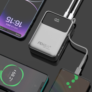 Chargeur rapide 5W PD, batterie externe 20000mAh Li-Polymère, câble intégré, écran LED, technologie GaN, chargeur rapide 2-en-1, compatible avec les ordinateurs portables - Product Image 6