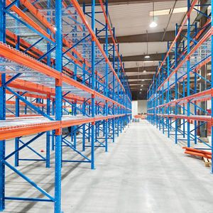 رف تخزين معدني ثقيل الوزن بأربع طبقات مقاس 2100*1000*2025 ملم، أرفف مستودعات صناعية متينة للتخزين - Product Image 1