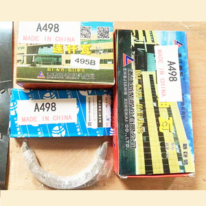 Piezas de montacargas de buena calidad filtro de aceite JX85100C para montacargas Heli CPCD30 para filtro de aceite Xinchai A490BPG JX0810Y - Product Image 5