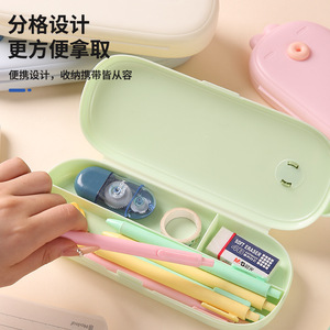 Cute Macaron Pencil <b>Box</b> PP <b>Material</b> Multi Compartment Student Stationery <b>Storage</b> Cartoon Design Large Capacity For School Use - Product Image 4