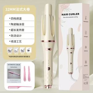 2024 Upgrade New Type Top Sale Profession eller Magic <span class=keywords><strong>Spiral</strong></span> Wand Auto Locken wickler Tragbare automatische Locken wickler - Product Image 5