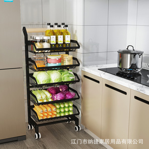 Étagère de rangement multi-niveaux Najia Kitchen avec roulettes, organisateur de fruits et légumes détachable, type rectangulaire sur pied - Product Image 5