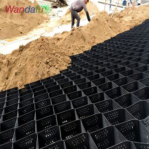 Géocellules alvéolaires Wandafu, grille de <span class=keywords><strong>gravier</strong></span>, produits de terrassement pour allées, matériaux de construction routière - Product Image 3