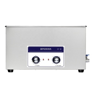 เครื่องทำความสะอาดหัวฉีดอัลตราโซนิก SMT รุ่น GS-100 ULTRASONIC CLEANER - Product Image 1