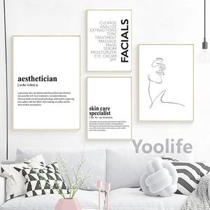 <span class=keywords><strong>Salon</strong></span> <span class=keywords><strong>de</strong></span> beauté décor <span class=keywords><strong>Salon</strong></span> <span class=keywords><strong>de</strong></span> <span class=keywords><strong>coiffure</strong></span> signes mur Art toile peinture cils artiste cils affiche imprime Spa décoration coiffeur cadeau - Product Image 3