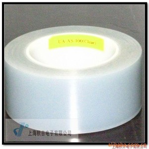 Food Container <b>Plastic</b> PP Round Airtight 1-3L <b>Kitchen</b> Standing Type Eco Friendly Food Storage <b>Bin</b> - Product Image 4