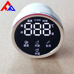 Intelligent Screen Module Encoder <b>Knob</b> Screen Appliance Encoder for Encoder - Product Image 2