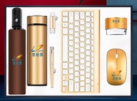 Cadeau professionnel de luxe pour le bureau d'entreprise, ensemble cadeau Unique sans fil, avec clavier, souris et haut-parleur, Promotion, cadeau d'affaires, 2021